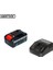 Kraftixx 18V 3,0 Ah Starter Kit (Başlangıç Seti) - 4514075 2