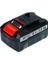 Kraftixx 18V 3,0 Ah Starter Kit (Başlangıç Seti) - 4514075 3