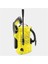 Karcher, K 2 Universal Car Basınçlı Yıkama Makinesi, Yıkama Fırçası, Köpük Nozulu, 0.5lt Araç 7