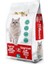 Gurme Yetişkin Kedi Maması (2 Kg) 1
