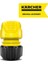 Karcher Universal Hortum Bağlantı Aparatı, Sarı 4