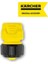 Karcher Universal Hortum Bağlantı Aparatı, Sarı 5