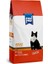 Yetişkin Kedi Maması Balıklı 1 kg 1