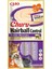Churu Hairball Kontrolü - Saç Toplarını Önlemek Için Kedi Atıştırmalıkları, Sağlıklı Sindirimi 1