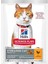 Hill's Young Adult Sterilised Chicken Kisirlaştirilmiş Yetişkin Kedi Mamasi 1,5 kg 6