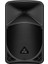 B12X 1000 Watt 2 Way 12" Powered Loudspeaker With Digital Mixer 2