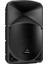 B12X 1000 Watt 2 Way 12" Powered Loudspeaker With Digital Mixer 3