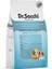 Dr.sacchi Premium Düşük Tahıllı Sığır Etli ve Kuzu Etli Düşük Tahıllı Yavru Köpek Mamas 1,5 kg 1