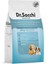 Dr.sacchi Premium Düşük Tahıllı Sığır Etli ve Kuzu Etli Düşük Tahıllı Yavru Köpek Mamas 1,5 kg 2