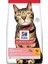 Hill's Scıence Plan Light Yetişkin Tavuklu Kedi Maması 1.5 kg 7