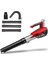 Akülü Yaprak Üfleme Gp-Lb 18/200 Li Gk-Solo Power X-Change (Li-Ion, 18V, 670 M³/h Üfleme 1
