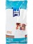 Yetişkin Köpek - Kuzulu&pirinçli Kuru Mama 15 kg 1