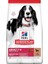 Hill's Advanced Fitness Kuzulu Orta Irk Yetişkin Köpek Maması 2.5kg 1
