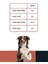 Plus Yetişkin Köpek Mamasi Somonlu 15 kg 3