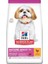 Hill's Scıence Plan +7 Yaşlı Küçük ve Mini Irk Tavuklu Köpek Maması 1.5 kg 1