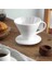 Epinox Seramik Kahve Dripper - Porselen Demleyici - No: 2 - Beyaz (Hario V60 Benzeri) 5