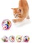 Peluş Fareli Kedi Köpek Oyuncağı - Oyun Topu, Metal Kafesli, Renkli, 6 cm 7