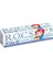 R.o.c.s. Kids 3-7 Yaş Florürsüz Diş Macunu Meyve Külahı Tadında (1 x 45 G) 6