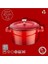 Metal Döküm Mini Tencere, 10 Cm, 0.35 L Hacim, Kırmızı 4