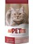 Apetite Kısırlaştırılımş Kedi̇ Maması Tavuklu, 1.5 kg 1
