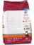 Yetişkin Kedi Maması Gurme 1 kg 2