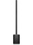 Inspire IP500 V2 Powered Sütun Hoparlörü 1