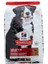 Hill's Adult Large Büyük Irk Kuzu Etli Yetişkin Köpek Mamasi 14 kg 1