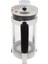 FY450 Kahve ve Bitki Çayı Için French Press, 600 ml 2