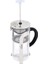 FY450 Kahve ve Bitki Çayı Için French Press, 600 ml 3