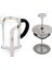 FY450 Kahve ve Bitki Çayı Için French Press, 600 ml 5