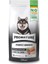 Hypo-Allergenic Tahılsız Yavru Köpek Maması Kuzu, Enginar ve Patatesli 1.5 kg 1