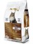 Tavuklu Yetişkin Kedi Maması (2 Kg) 5