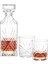 Aron 5 Parça Viski Karafı Seti 3