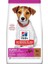Hill's Scıence Plan Küçük Irk Kuzulu & Pirinçli Yavru Köpek Maması 1+0,5 kg 1