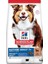 Hill's Scıence Plan Light +7 Yaşlı Orta Irk Kuzulu ve Pirinçli Köpek Maması 2.5 kg 1
