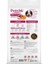 Yetişkin Köpekler Için Kuzu Etli Kuru Köpek Maması (3 Kg, Kuzu) 2