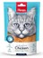 Gerçek Tavuk Yumuşak Kedi Ödülü 80 gr 1