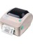Xprinter 203DPI 127MM/S XP-470B Direct Thermal USB Barkod Yazıcı 2