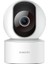 Xiaomi Akıllı Kamera C200, 1080P Wifi Kamera, Bebek Monitörü, Iç Mekan Kamerası, Evcil Hayvan 1