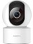 Xiaomi Akıllı Kamera C200, 1080P Wifi Kamera, Bebek Monitörü, Iç Mekan Kamerası, Evcil Hayvan 5