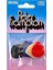 Peter Frampton Signature 6'lı Paket Pena 4