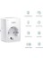 Tp-Link P110 2-Pack, Enerji Izleme, Alexa ve Google Home ile Çalışır, Uzaktan Kontrol 2