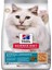 Hill's Science Plan Hypoallergenic Yumurta ve Böcek Proteinli Kedi Maması 1,5kg 1