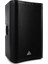 DR115DSP Active 1,400 Watt 15" Pa Speaker System With Dsp And 2-Channel Mixer 1