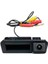 PM-25502 Seat Areno 2mp Geri Görüş Kamerası Açma Switchli Volt Metre Kablolu 1
