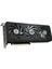 Geforce RTX5060TI Eagle Max Oc GV-N506TEAGLEMAX OC-16GD Gddr7 16GB 128BIT Gaming (Oyuncu) Ekran Kartı 4