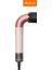 Super Hairdryer Saç Kurutma Makinesi Pembe 2