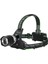 Tx6 LED Şarjlı Kafa Lambası WT-626 3