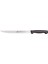 61160 - Sürmene Fileto Bıçağı 23,5 cm 1