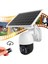 Solar Panelli Su Geçirmez Gece Görüş Destekli Wifi Bağlantılı Güvenlik Kamerası 2